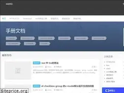 Sites similar to w3cways.com