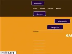 Sites similar to w3datingsite.com