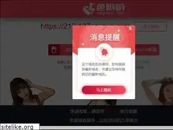 Sites similar to w3help.org