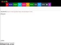 Sites similar to w3mirchi.com