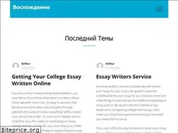 Sites similar to w3my.com