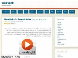 Sites similar to w3s4arb.wordpress.com