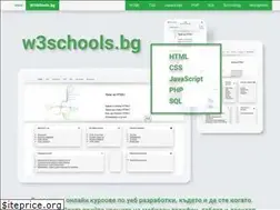 Sites similar to w3schools.bg