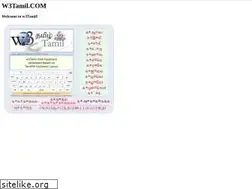 Sites similar to w3tamil.com