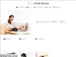 Sites similar to w483photo.com