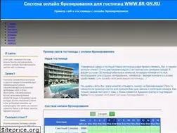 Sites similar to w500.ru