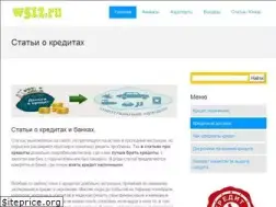 Sites similar to w512.ru