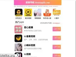 Sites similar to w52pr.com