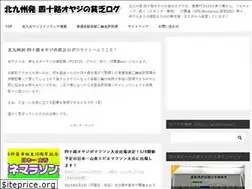 Sites similar to w5300.com