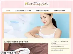Sites similar to w5dor.com