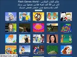 Sites similar to w5w6.com