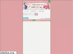 Sites similar to w6n-qlbi.com