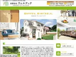 Sites similar to w7m6f9f.com
