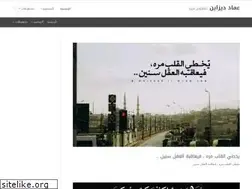 Sites similar to w7om.com