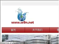 Sites similar to w9n.net