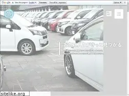 Sites similar to wa-auto-lp.com