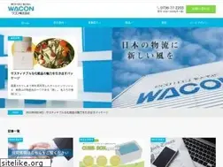 Sites similar to wa-con.co.jp