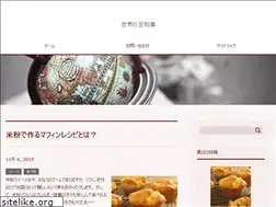 Sites similar to wa-culture.com