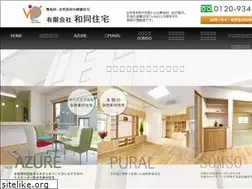 Sites similar to wa-do.com