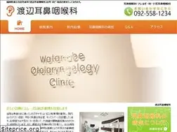 Sites similar to wa-ent.com