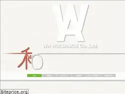 Sites similar to wa-holdings.com