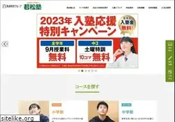Sites similar to wa-juku.co.jp