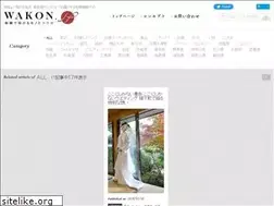 Sites similar to wa-kon.jp