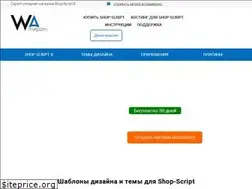 Sites similar to wa-magazin.ru