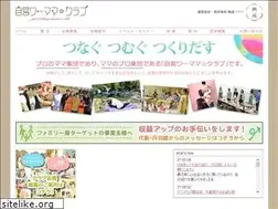 Sites similar to wa-mama.com