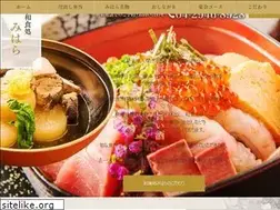 Sites similar to wa-mihara.jp