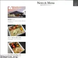 Sites similar to wa-mitsuwa.com