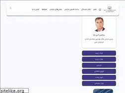 Sites similar to wa-nezam.org