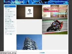 Sites similar to wa-nicovideo.onrender.com