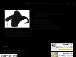 Sites similar to wa-nokai.org