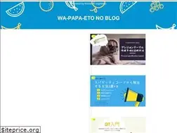 Sites similar to wa-papaeto.com