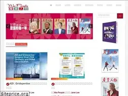 Sites similar to wa-people.com