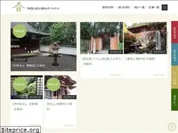 Sites similar to wa-qoo.com