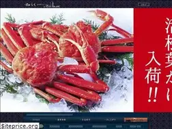 Sites similar to wa-ra-ku.net