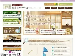Sites similar to wa-reform.jp