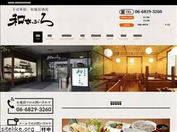 Sites similar to wa-saburo.com