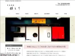 Sites similar to wa-satou.com