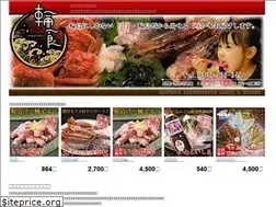 Sites similar to wa-shoku.net
