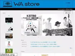 Sites similar to wa-store.net