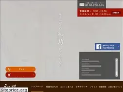 Sites similar to wa-suke.co.jp
