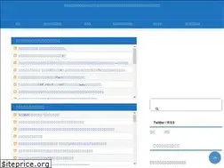 Sites similar to wa-supo.com
