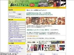 Sites similar to wa-uniform.com