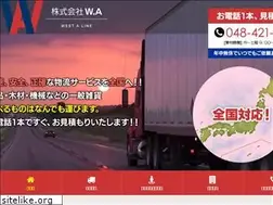 Sites similar to wa-wa.co.jp