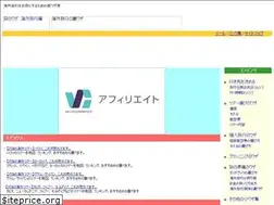 Sites similar to wa-za.com