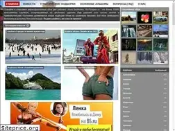 Sites similar to wa11papers.ru