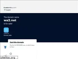 Sites similar to wa2.net